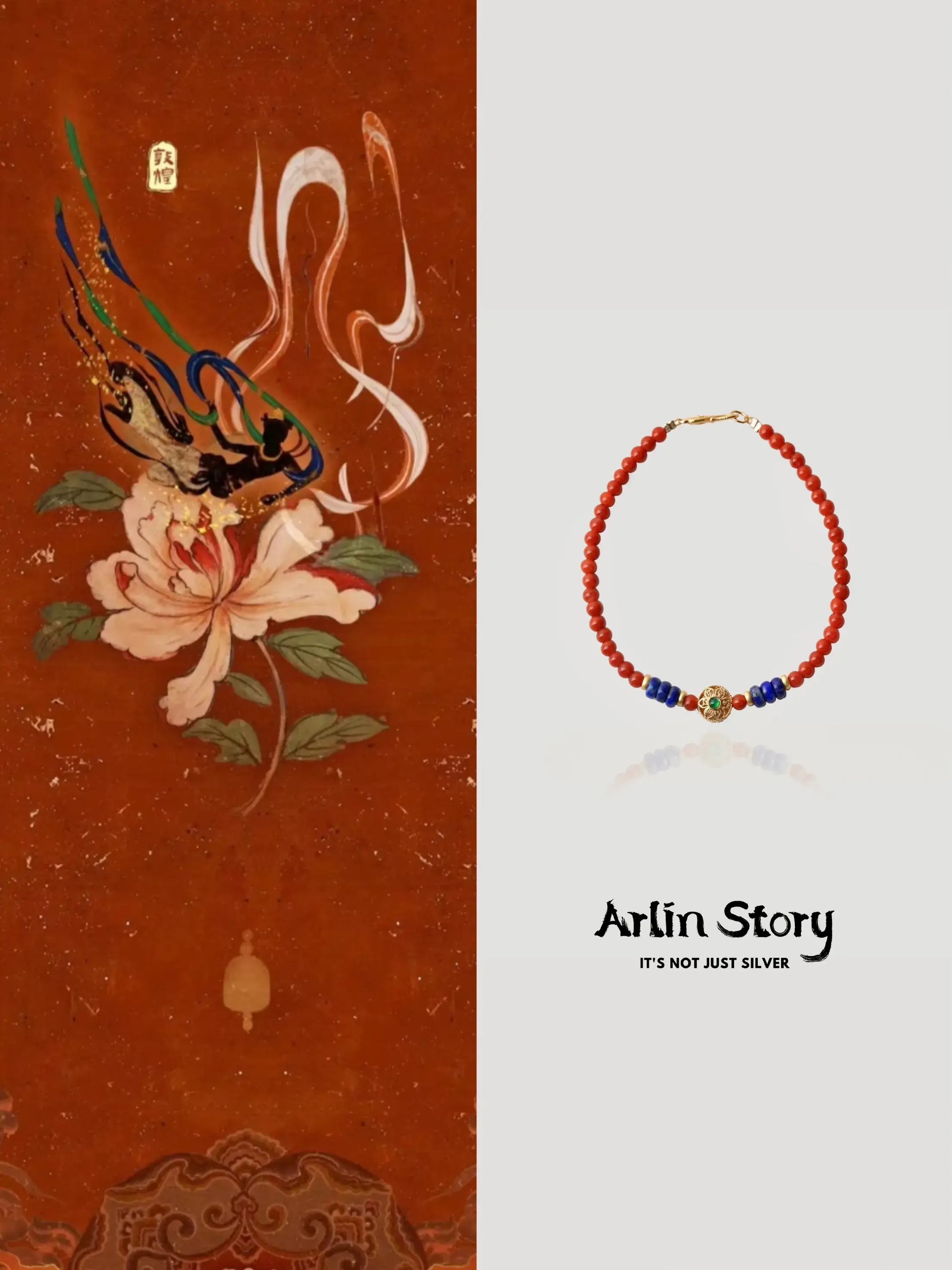 ARLINSTORY·Subliss