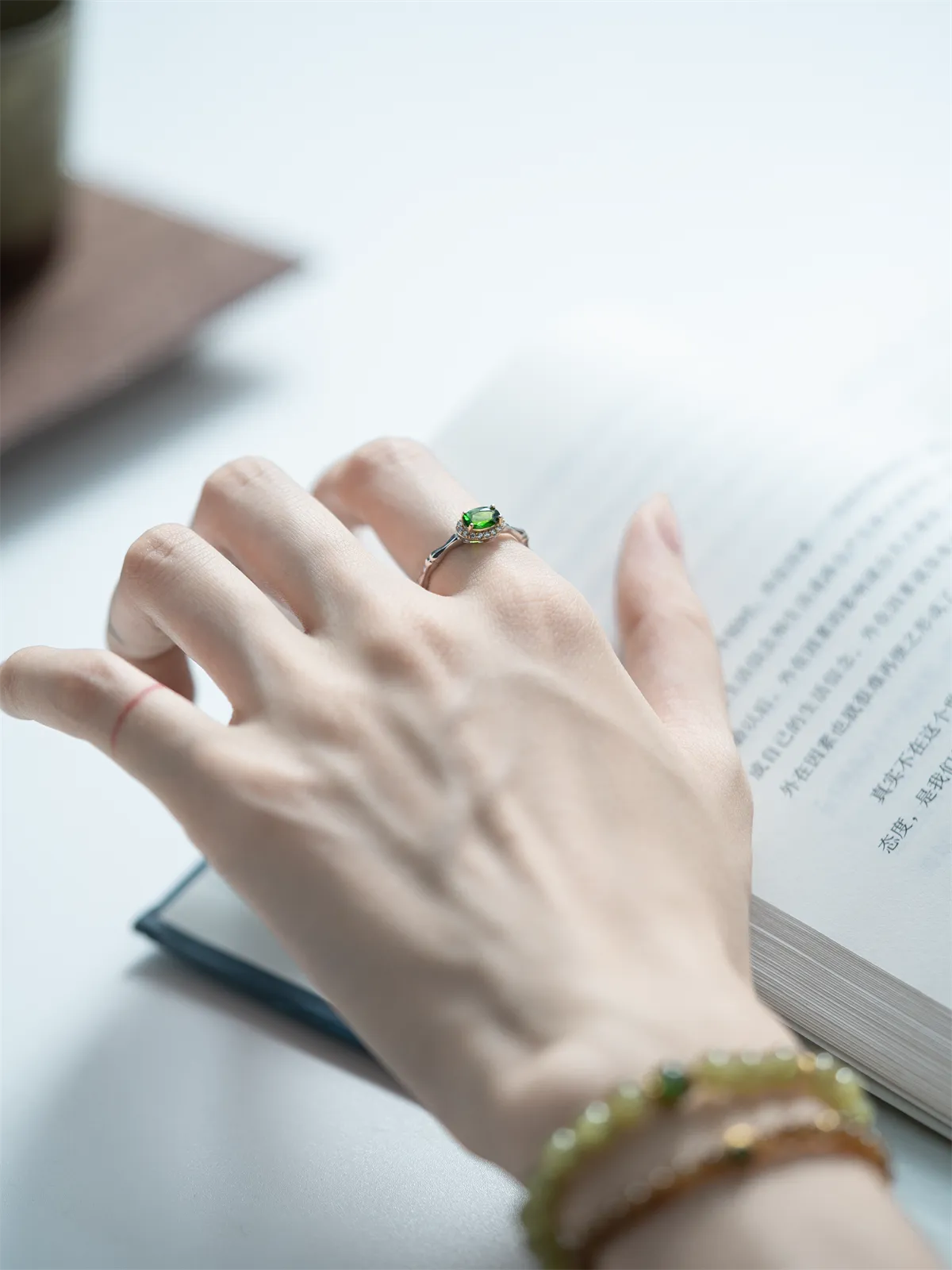 ARLINSTORY·Celure RING