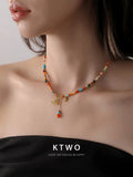 The Celestial Sun & Moon Necklace | Mixed Gemstone Beads