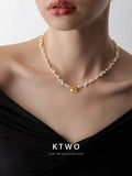 The Heirloom Heart Pearl Necklace | Freshwater Pearls