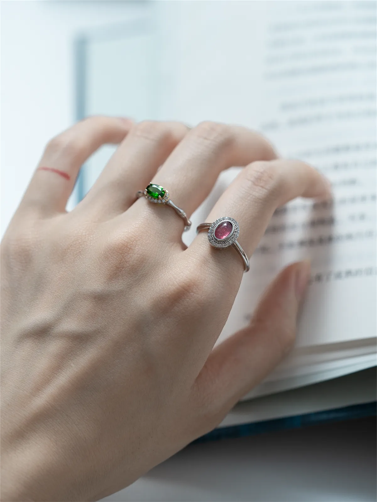 ARLINSTORY·Celure RING